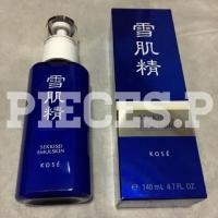 ราคา SUPER SALE❗️[NEW] KOSE SEKKISEI EMULSION 140mL (32211148)