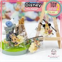 ราคา พินดิสนีย์ Pin Disney เข็มกลัดดิสนีย์ เซ็ท 3 ชิ้น ลิขสิทธิ์แท้ ของสะสมมือสองญี่ปุ่น ชุดที่ 3 (10810439155)