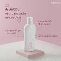 ราคา น้ำยาล้างจุดซ่อนเร้น 190 มล. (น้ำยาทำความสะอาดจุดซ่อนเร้น,ล้างจุดซอนเร้น,สบู่เหลวอนามัย,น้ำยาล้างน้องสาว,สบู่อนามัยหญิง) (25009815600)