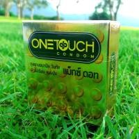 ราคา One Touch Maxx Dot (ถุงยางอนามัยวันทัช แม็กซ์ ดอท) (108477061)
