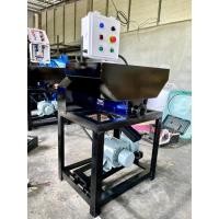 ราคา เครื่องอัดถ่านมือสอง (19515094949)