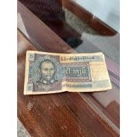 ราคา ธนบัตรประเทศเมียนมา พม่า สภาพใช้งาน สินค้าแท้ พร้อมส่ง (24509949699)
