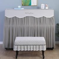ราคา Piano Cover European Style Piano Cloth Dust Shield Cover Fabric Light Luxury Atmosphere Piano Cover Advanced (23957386991)