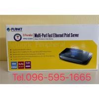 ราคา Print Server 3 Parallel Multi-Port Ethernet (share Printers in one device) รุ่น FPS-3300 (PLANET) รับประกัน 3 ปี (21620034609)