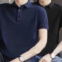 ราคา เสื้อยืดโปโล แขนสั้น สีพื้น ขนาดใหญ่ โอเวอร์ไซซ์ เรียบง่าย แฟชั่นฤดูร้อน สไตล์เกาหลี สําหรับผู้ชาย 2023 ไซซ์ M - 5xl (23066946203)