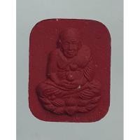 ราคา #พระผงหลวงปู่ทวด รุ่นเจริญพร52 พ่อท่านเขียว วัดห้วยเงาะ <<ราคาแบ่งปัน>> (14112865227)