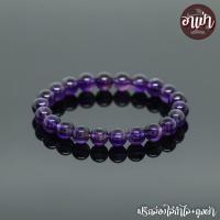 ราคา หินอเมทิสต์ Amethyst ขนาด 8 มิล หินแท้ 100% หินแห่งการบำบัดปัดเป่าสิ่งชั่วร้าย พลอยจำปาศักดิ์ หินสีม่วง (4902036833)