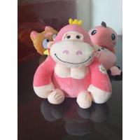 ราคา ตุ๊กตาคิงคองหมอนผ้าห่ม (7047582491)