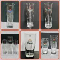 ราคา แก้วเบียร์ช้าง CHANG/HEI แท้ 100% (2973600690)