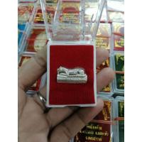 ราคา เครื่องรางของขลัง ตะกรุดหลวงพ่อเปิ่น (4760081730)