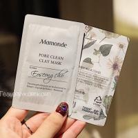 ราคา Mamonde pore clay mask สูตร Ecseong cho (1238820011)
