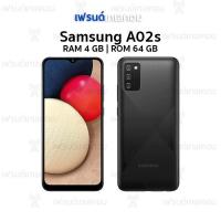 ราคา Samsung Galaxy A02s (4+64 GB) เครื่องใหม่มือ 1 รับประกันศูนย์ไทย 1 ปี (7380596130)