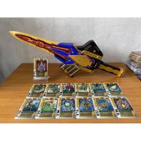 ราคา Dx King rouzer อาวุธดาบ มาสไรเดอร์เบลด Kamen Rider Blade King Form ของแท้ Bandai (23078677032)
