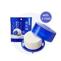 ราคา KOSE SEKKISEI Facial Essence Soap 100g ของแท้พร้อมส่ง (14644069)