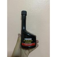 ราคา น้ำยาล้างหัวฉีดเบนซิน toyota (แท้ห้าง) ด่วน!! ****สินค้ามีจำนวนจำกัด***!!! (13754320683)