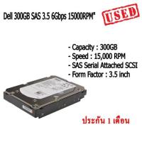 ราคา ฮาร์ดดิสก์ 300GB 15000RPM 6Gbps 3.5" SAS Hard Drive มีให้เลือก 4 แบนด์ (16463119603)