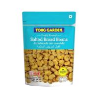 ราคา Tong Garden ทองการ์เด้น ถั่วปากอ้าอบเกลือ 500 กรัม (7361047320)