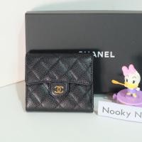 ราคา % Chanel Compact Wallet GHW (927808669)