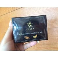 ราคา สบู่ถังเช่าสีทอง ผสมโสมเกาหลี (1265032373)