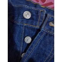 ราคา กางเกงยีนส์เอว34ของแท้มือสอง (23579348831)