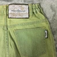 ราคา กางเกงยีนส์ greyhound เอว 25-28 ขายตามสภาพค่ะ (2069692651)