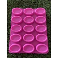ราคา แม่พิมพ์ซิลิโคน วงรีขนาด 50 กรัม : 15 ช่อง แม่พิมพ์สบู่ สบู่แฟนซี วุ้น ใช้ทำขนม วุ้น วุ้นแฟนซี เยลลี่ ขนมปัง มูส (11273362697)