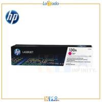 ราคา HP LaserJet Toner CF353A (130A) Magenta- (Genuine guarantee) สินค้าแท้รับประกันศูนย์ (904689887)