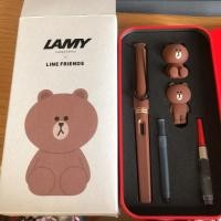ราคา ปากกา Lamy Brown Line friends ของแท้ (1255695205)