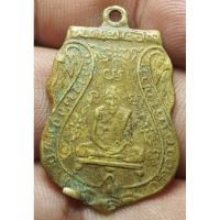 ราคา เหรียญหลวงพ่อกลั่นวัดพระญาติปี 2469 พระบ้านๆราคาแบ่งปัน (24561265282)