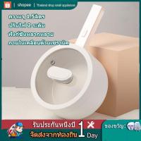 ราคา สปอตสินค้าภายในเคลือบด้วยเซรามิค1.5Lไม่ติดหม้อ เหมาะสำหรับ1-2 คน ควบคุมอุณหภูมิได้ 2 ปุ่ม หม้อไฟไฟฟ้าขนาดเล็กหม้อไฟฟ้า (11774647904)