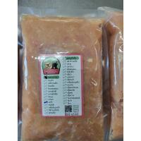 ราคา อกไก่บด อกไก่อนามัยจากเบทาโกร ลอกหนัง บดละเอียด บาร์ฟเนื้อไก่ อกไก่ล้วน (24806293770)