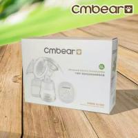 ราคา Cmbear เครื่องปั๊มนมไฟฟ้า ZRX0707 แบบปั๊มคู่ (1502704630)