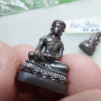 ราคา พระกริ่งชัยวัฒน์จอมสุรินทร์หลวงปู่หงษ์ พรหมปัญโญ ปี 57 รุ่นสุดท้าย หายาก ทันหลวงปู่ปลุกเสก (16897218113)