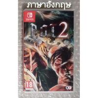 ราคา ATTACK ON TITAN 2 ภาษาอังกฤษ NINTENDO SWITCH ENGLISH A.O.T. AOT A.O.T.2 AOT2 ATTACKONTITAN TITAN2 TITON ผ่าพิภพไททัน EU (23786806585)