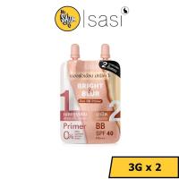 ราคา SASI Bright & Blur Duo BB Primer ศศิ ไบร์ท แอนด์ เบลอ ดูโอ้ บีบี ไพร์มเมอร์ 3 กรัม + 3 กรัม (14278759391)