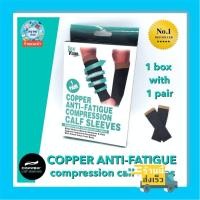 ราคา ผ้ารัดน่อง ปลอกขารัดน่อง บรรเทาอาการปวดน่อง กล้ามเนื้อ ตะคริว เมื่อยล้า บาดเจ็บจากการออกกำลังกาย (8144846095)