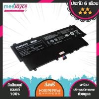 ราคา Samsung แบตเตอรี่ สเปคแท้ ประกันบริษัท NP530 530 535U3C NP535U3C Series 5 อีกหลายรุ่น (7800083883)