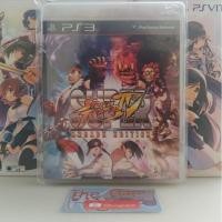 ราคา (PS3)​ เเผ่น​เกมส์​ PS3 Super Street Fighter IV - Arcade Edition​ ZONE​3​ (English)​ (23351921568)