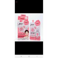 ราคา Jujune(จูจูเน่) ของแท้ (3245098393)