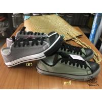 ราคา รองเท้าผ้าใบลีโอสตาร์ (7409010867)