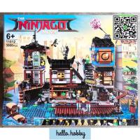 ราคา เลโก้จีน 11012 Ninjago 3900pcs (3937333692)