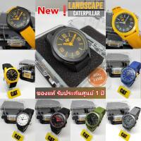 ราคา นาฬิกาข้อมือ CAT นาฬิกาผู้ชาย Caterpillar นาฬิกา รุ่น Landscape ของแท้ กันน้ำ (17323483710)