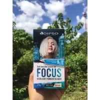 ราคา Dipso ดิ๊พโซ่ โฟกัส ไฮไลท์ พาวเดอร์ บลีช ผงกัดสีผม (18026482809)