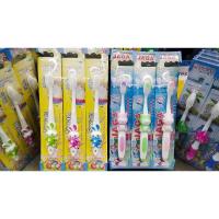 ราคา แปรงสีฟันเด็กJAGAแพ็ค12ชิ้น (20228169536)