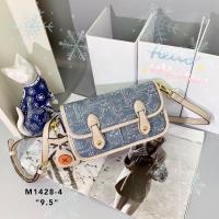 ราคา กระเป๋าสะพายข้าง Sammao รุ่น ต้อนรับลมหนาว (10675866756)