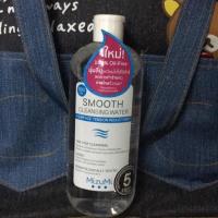 ราคา Mizumi Smooth Cleansing Water (814963614)