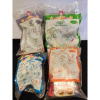 ราคา ของเล่นแมค Mc Rockman EXE แมคร็อคแมน (23549799054)