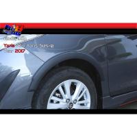 ราคา คิ้วล้อ ขนาด3นิ้ว Yaris ativ 4ประตู Yaris 5ประตู 2017 2018 2019 2020 2021 (7805730766)