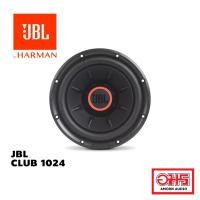 ราคา JBL CLUB 1024 ซับวูฟเฟอร์ 10นิ้ว โครงเหล็กปั๊ม แม่เหล็ก 140mm. 1ชั้น 1 ดอก AMORNADUIO อมรออดิโ (14138956486)