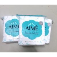 ราคา Aime Facial Cotton 80g. (981500855)